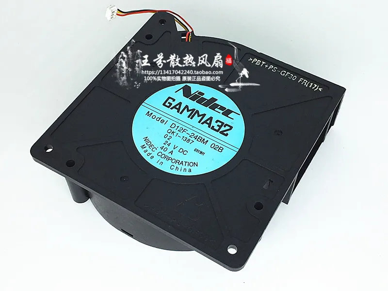 

Nidec D12F-12BM 02B DC 12V 0.83A 120x120x32mm 3-Wire Server Cooling Fan