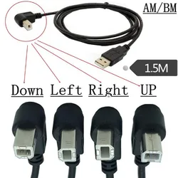 USB 2.0 Type A Male to Type B Male 90 degree Up & Down & Left & Right Angled USB 2.0 Printer Scanner Cable 1.5m 5 Feet  150CM