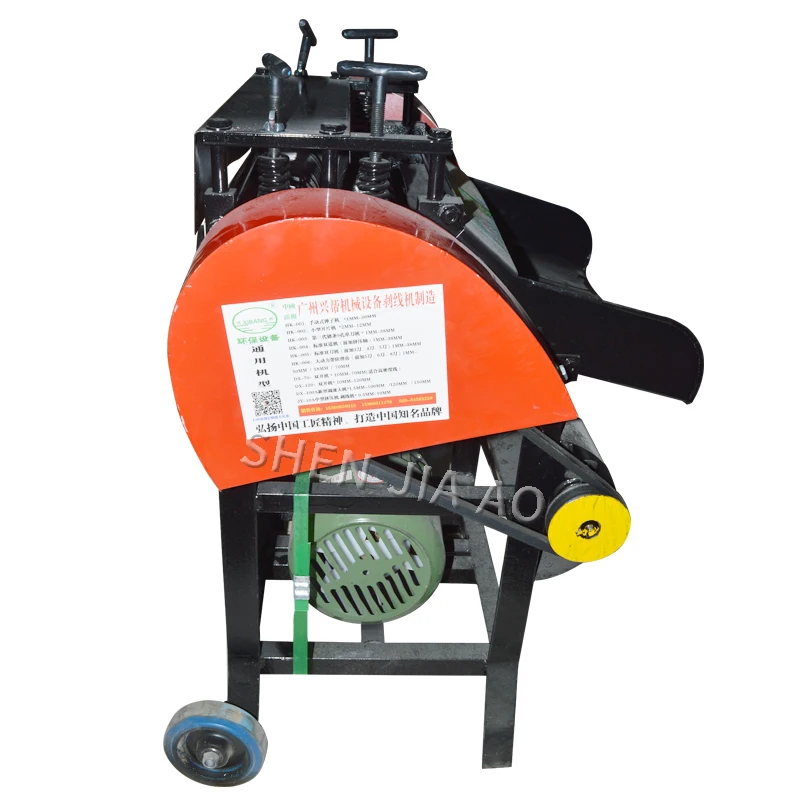 

1 шт. HK-65A машина для зачистки проводов, автоматическая машина для зачистки проводов, машина для зачистки проводов, 220 В