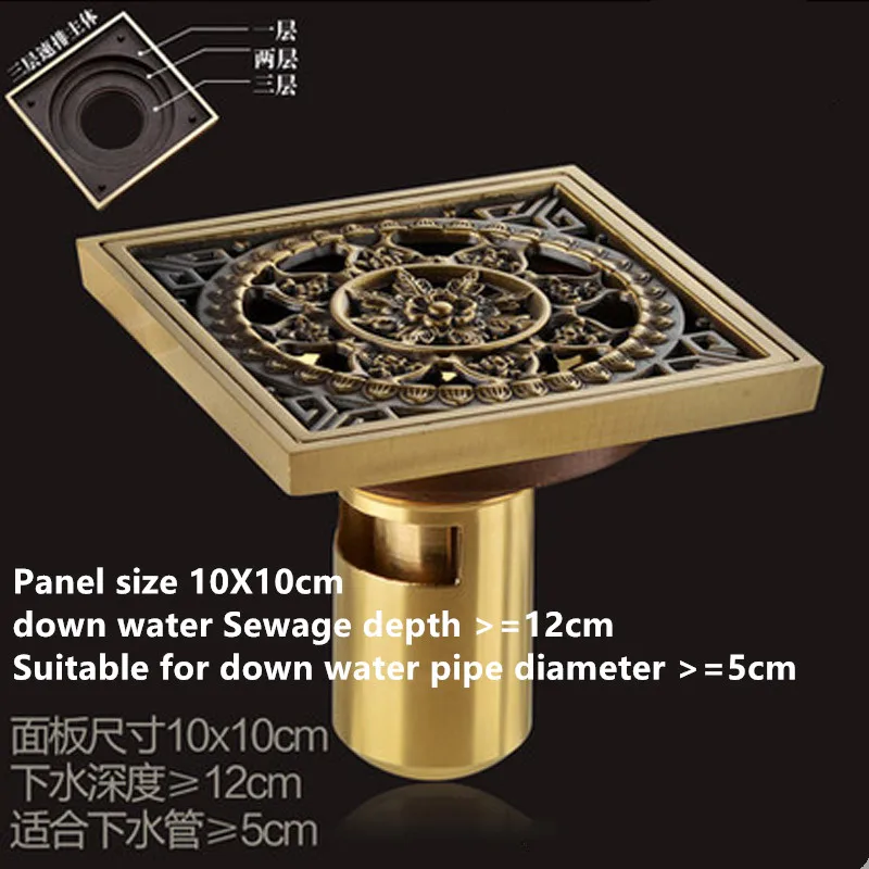 

Square Shower Drain with Strainer, Deepwater Closure Art Brass Floor Drain, Bathroom Waterproof Drainage J14272