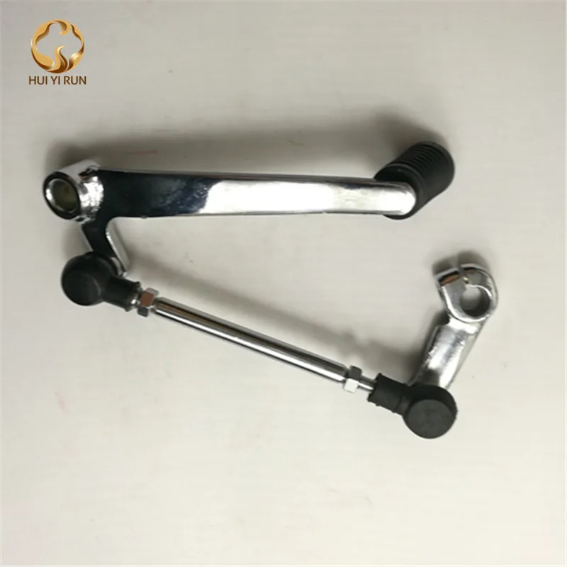 Motorcycle Gear Change Pedal Gear Shift Lever ATV