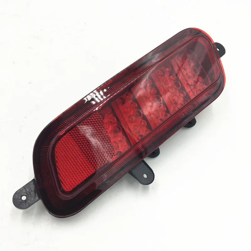 Great Wall Hover CUV H3 rear bar lights Rear fog lights Bumper lights Fog lamp assembly Rear light Signal Lamp