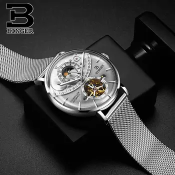 12 best sales Binger - №4