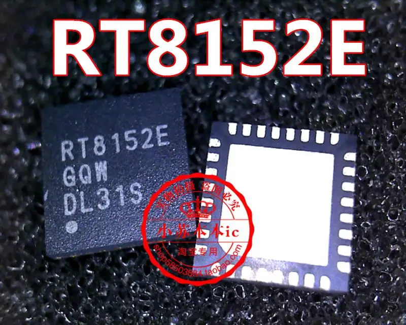 

RT9231A RTS5229 RT8152A RT8152E RT8152B RT8152C RT8152D RT8152F RT8100APQV RTL8201BL-LF
