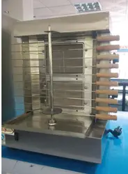 Household Shawarma Machine,Gas Gyros Grill,Two Burners Kebab Maker, 110V, 220V