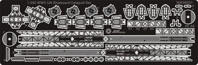 1/350 WWII IJN shipboard Catapult set Precision Model