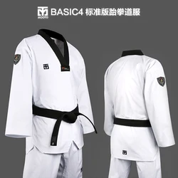 New arrival MOOTO Basic taekwondo suit children boys and girls college beginner training suit Black collar designs