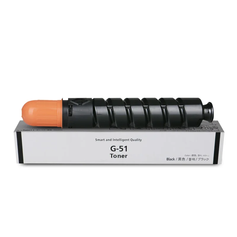 JIANYINGCHEN compatible black toner cartridge NPG51 GPR35 EXV33 for Canons IR2520i IR2525 IR2530i laser printer copier