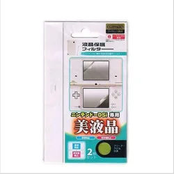 2in1 Top Bottom HD Clear Protective Film Surface Guard Cover for Nintendo DSi NDSi LCD Screen Protector Skin