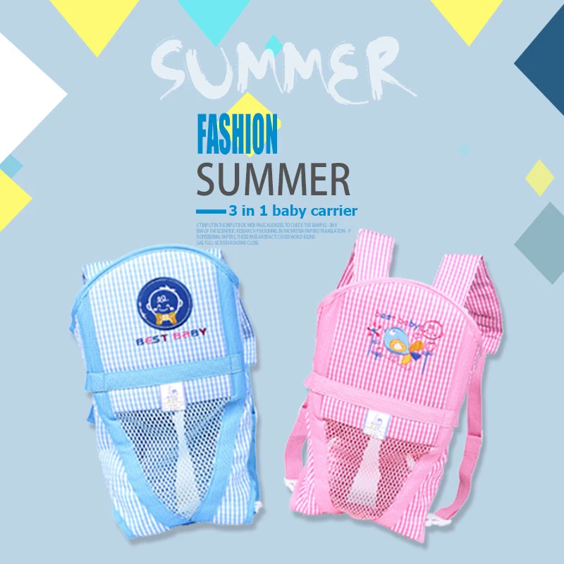 A Level Baby Backpacks & Carriers 3 in 1 Ergonomic Baby Carrier Newborn Baby Sling Breathable Front Facing Baby Wrap Summer Girl