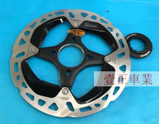 

XTR SAINT SM-MT900 rotor bike disc brake rotors MT900 140mm 180mm 160mm
