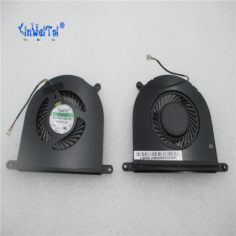 

Brand New and Original CPU fan for FB07006M05SPA312 5V 0.5A