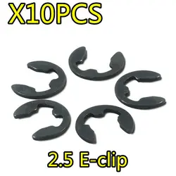 Surprise price 10PCS HSP 02037 Spare Parts Hardened E-Clip 2.5 For 1/10 RC 94122 94123 94106 94166 94155 94177 94111 94188