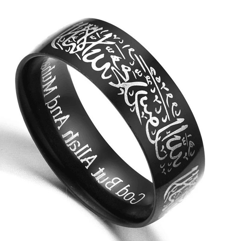 Fashion Titanium Quran Steel Messager Ring Religion Muslim Islamic Halal Words Men and Women Vintage Bague Arabian God Ring