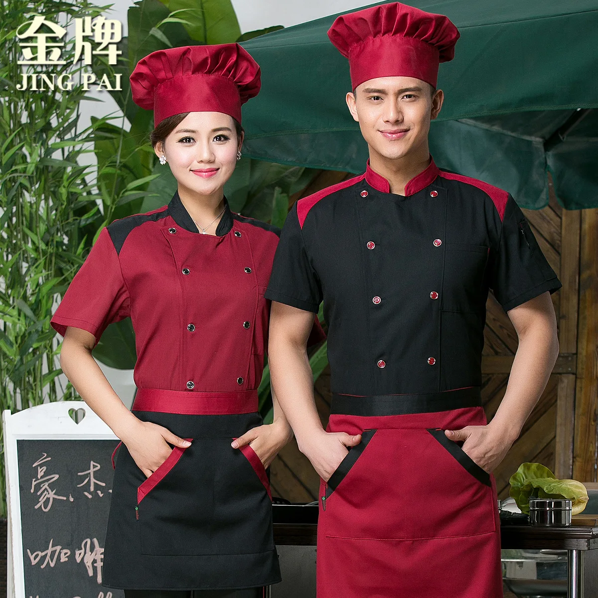 

Hotel Chefs Jacket Hotel Restaurant Dining Room Cake Western-style Food Chef Uniform Summer with Short Sleeve B-5963