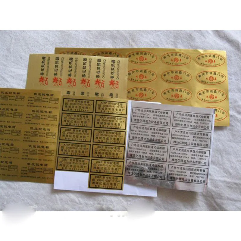 High quality waterproof printing adhesive bottled labels, beverage labels,beer labels