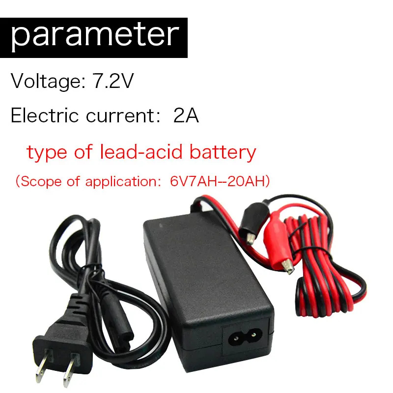 1PCS 7.2V 2A lead-acid battery charger children's toy car electric stroller battery charger smart 6V