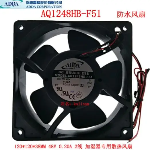 

Wholesale: ADDA 12038 AQ1248HB-F51 12CM 48V 0.2A 2 line humidifier fan waterproof fan