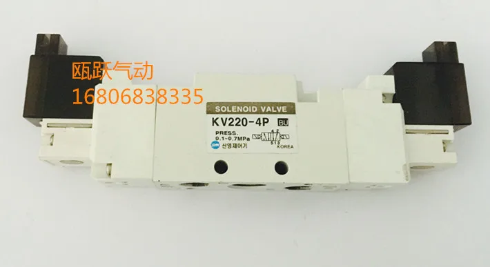 South Korea pneumatic SYM solenoid valve KV220-4P