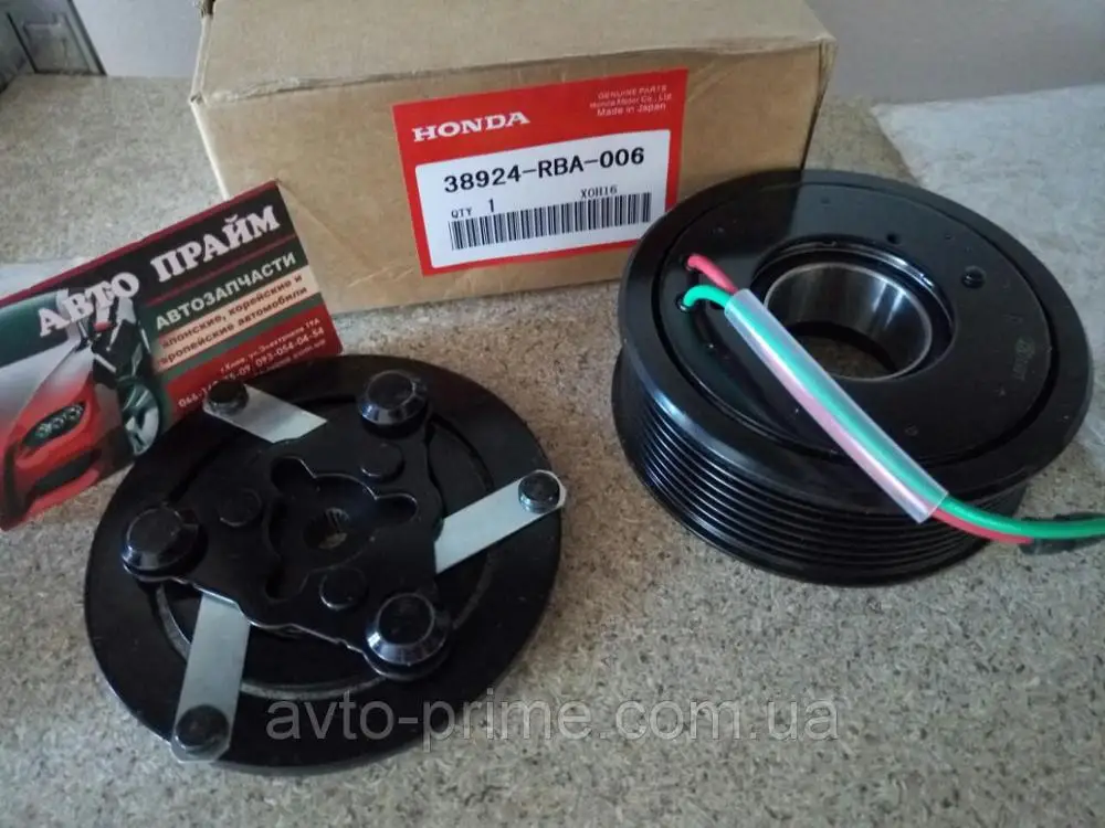 

Auto ac compressor clutch for Honda