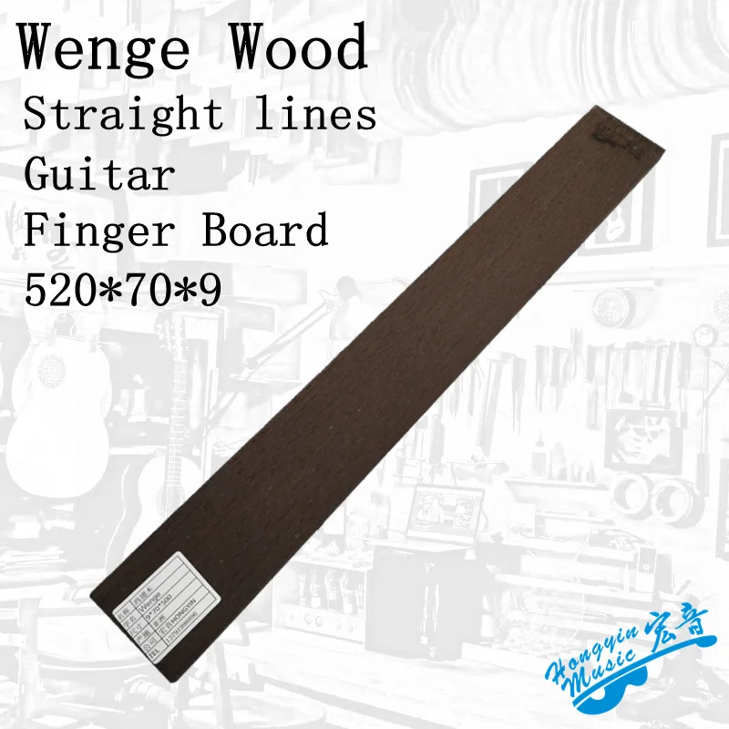 African Wenge Wood For Acoustic Guitar Standard 650mm Chord Length Semi-finished Fingerboard Wood Guitar Making Material