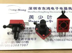 5pcs Taiwan CTS model aircraft remote joystick with precision potentiometer, A10K axis long, 11MM rotation angle of 220 degr