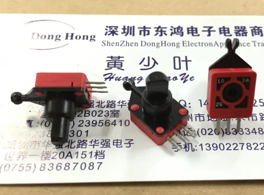 5pcs Taiwan CTS model aircraft remote joystick with precision potentiometer, A10K axis long, 11MM rotation angle of 220 degr