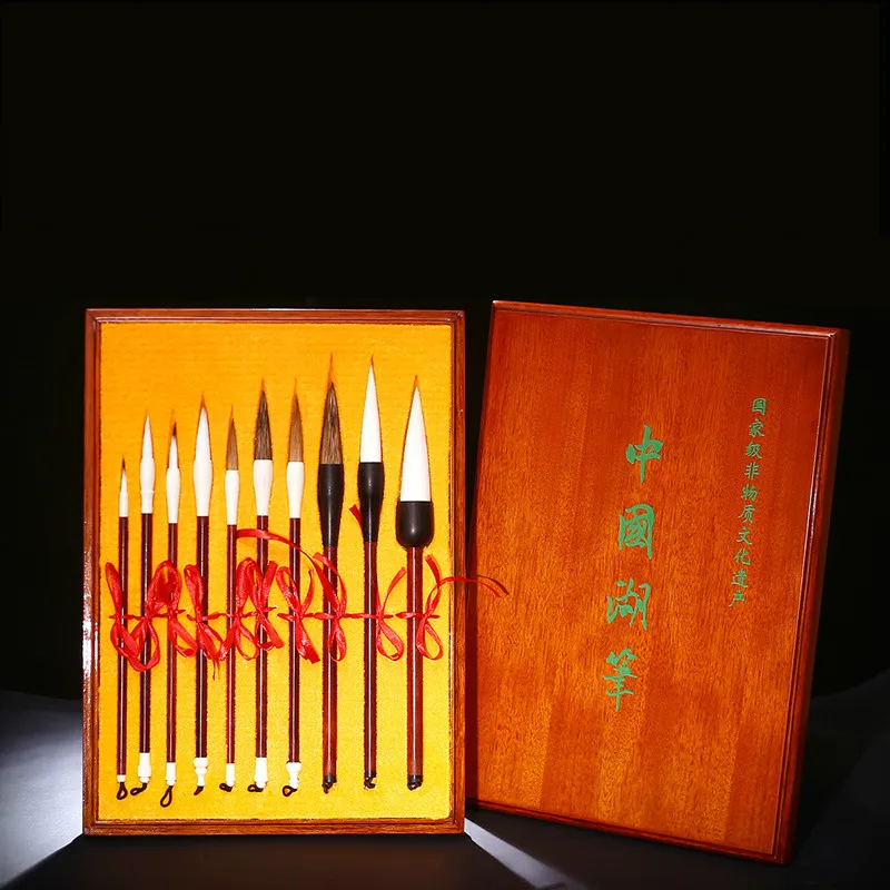 

10pcs/set High-grade Chinese Calligraphy Brush Pen Set Woolen & Purple Rabbit Hair Chinese Painting Brush Set Exquisite Gift Box