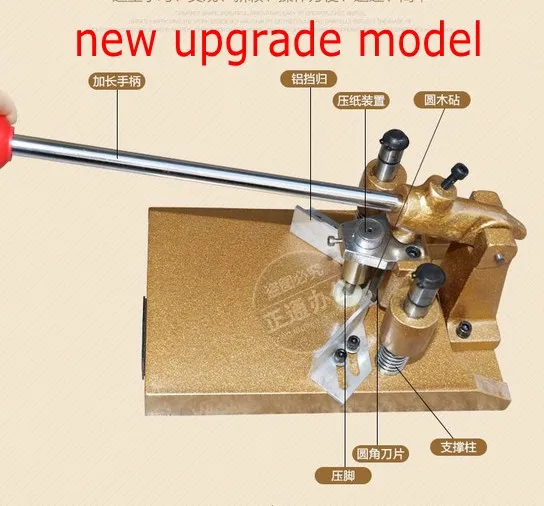 Découpeuse d'angle manuelle pour empiler le papier, le carton, les livres Photo, les étiquettes avec 4 lames R4 R6 R8 R10