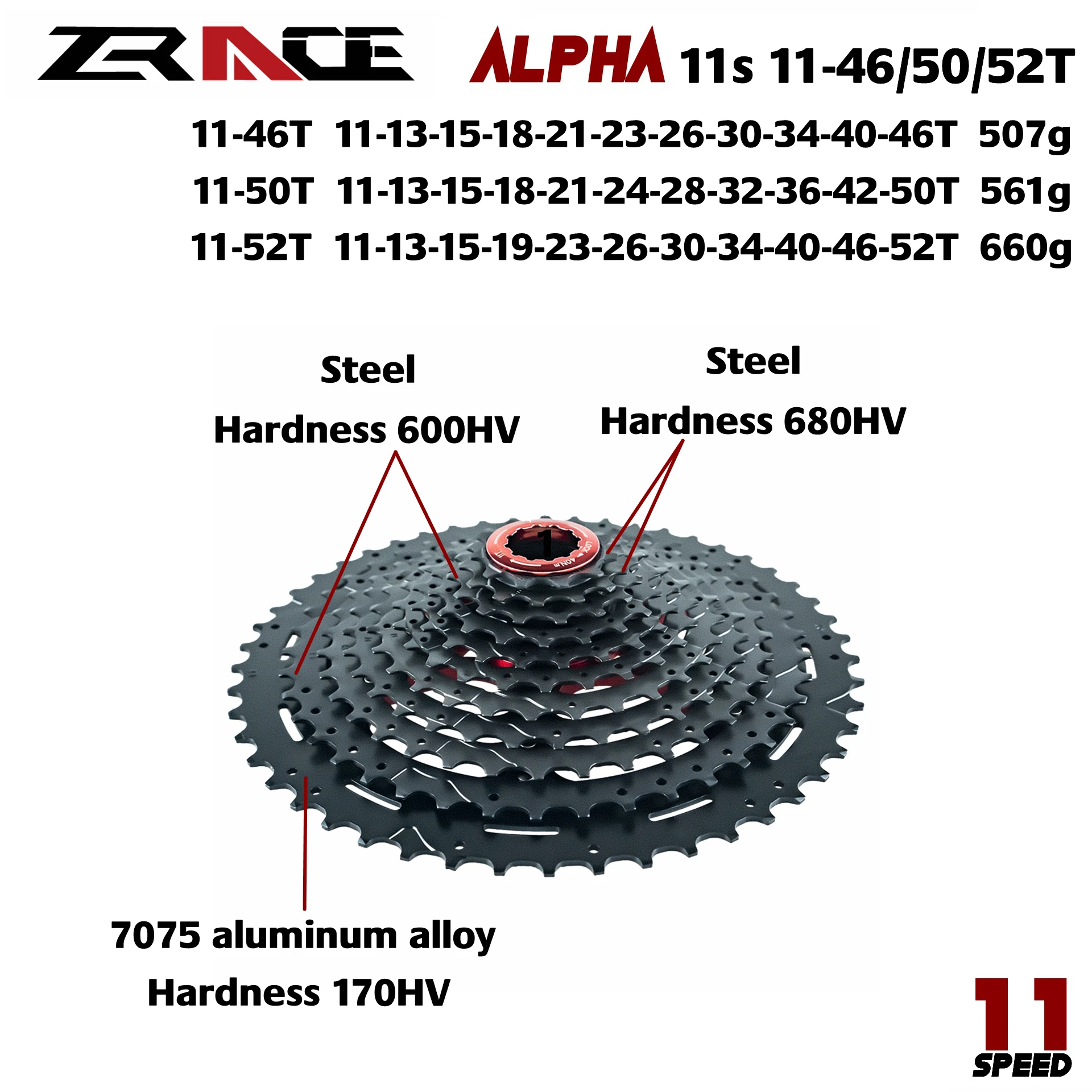 ZRACE Alpha 11s Lightweight Cassette 11 Speed MTB Bike Freewheel 11-46T/50T/52T - Black