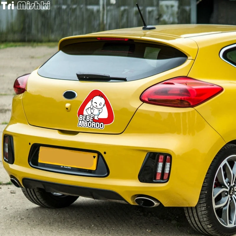 Tri Mishki WCS226 14*15cm baby on board bebe a bordo car sticker funny colorful auto automobile decals image 5