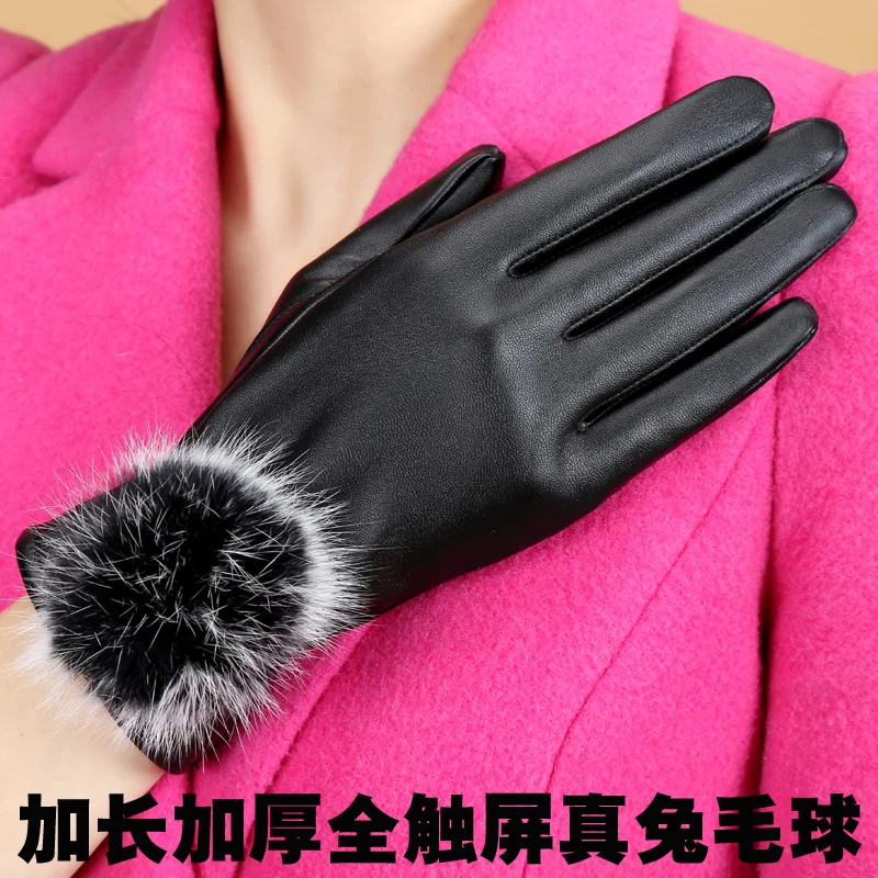 Sheep Leather Gloves Women Winter Warm  Genuine Leather Gloves Ladies Outdoor Comfort Gloves Party B-0888