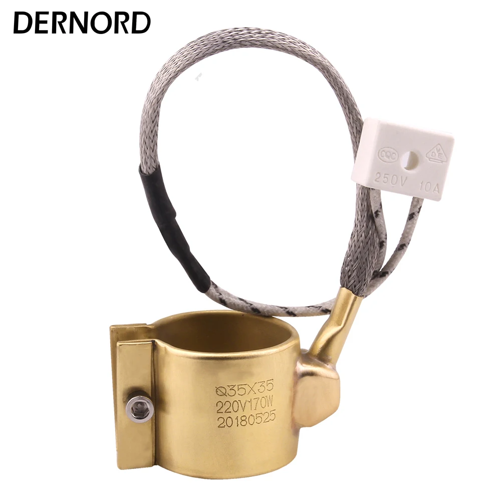 DERNORD 35x35mm 220v 170w Electric Extruder Band Heater Brass Heater Band for Injection Molding Machine