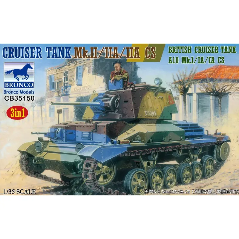 BRONCO CB35150 1/35 British Cruiser Tank A10 Mk.I/IA/IA CS - Scale Model Kit