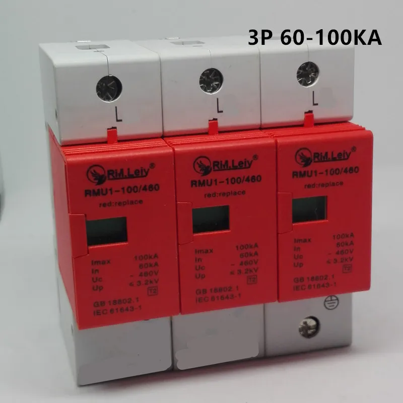 SPD 60-100KA 3P surge arrester protection device electric house surge protector D ~420V AC