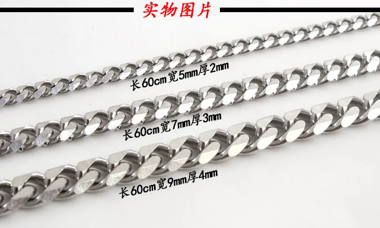 Fashion domineering men\'s long necklace thick chain pendant wild new clavicle chain titanium steel hot sale