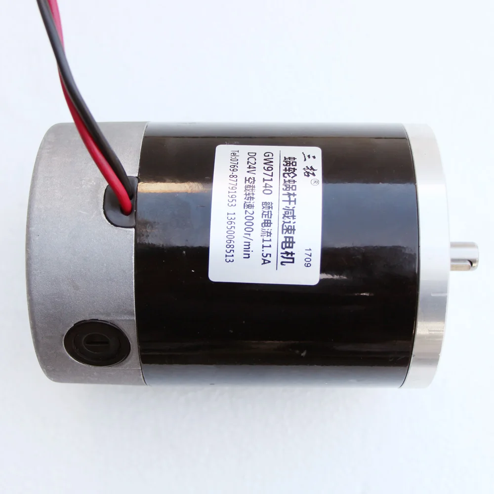 R97140 1800rpm 150w High speed large torque big power Electric Tubular DC motor Pump engine Industrial applications machine tool