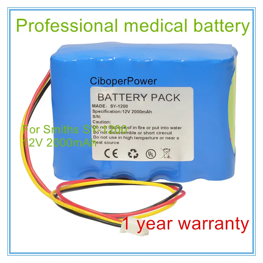 Micro-infusion pump battery For Infusion Pump SY-1200 Syringe Pump battery