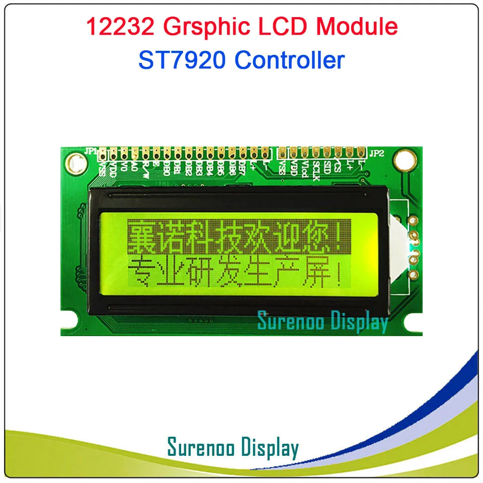 12232 122*32 Serial SPI/Parallel Grafis Modul LCD Tampilan Layar LCM Kuning Biru Putih Build-In ST7920/AIP31020