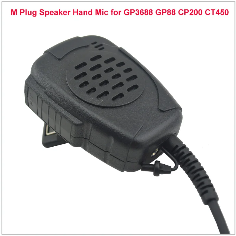 

M Plug Speaker Handheld/Shoulder Microphone for Motorola CP200 CT450 P040 GP68,Hytera TC-500 TC-700,PUXING PX-508,Kirisun S780