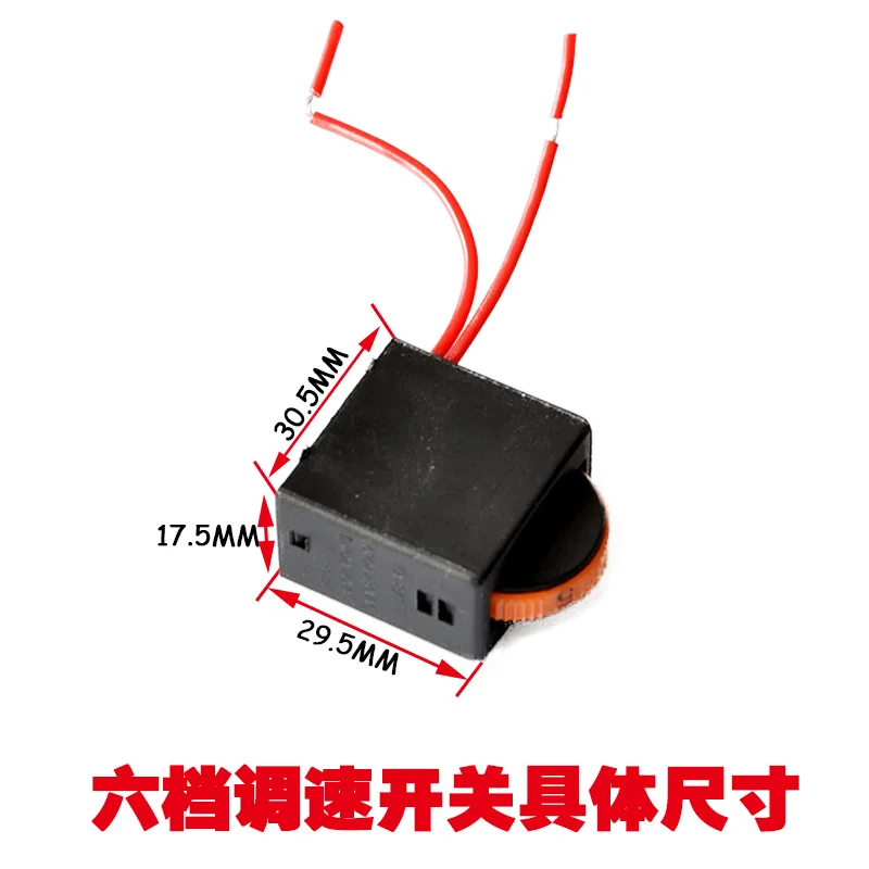 1Pc AC 230V 6(4)A, AC 120V 12(6)A, 5E4  Electric Power Tool Plastic Speed Controller Switch FA-8/1FE 6 Positions Color Randomly