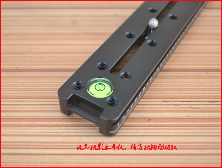 Trípode de placa de liberación rápida PU-50 PU50, carril de trípode deslizante Nodal de 200mm, abrazadera de placa de liberación rápida, adaptador Arca Swiss para fotografía