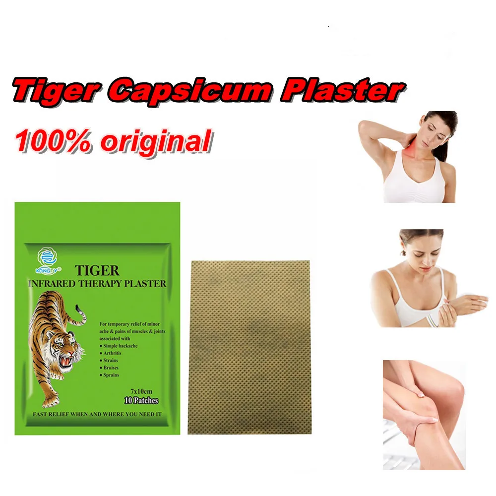 KONGDY Health Care Tiger Capsicum Plaster 10 Pieces/Bag 7*10 CM Medical Pain Relief Patch for Back/Neck/Arthritic Pain and Ache