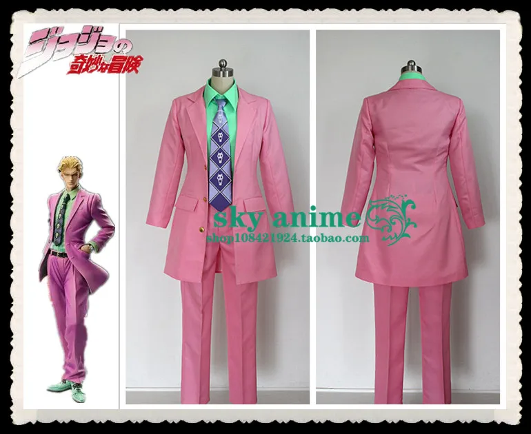 

JoJo's Bizarre Adventure Part 4 Kira Yoshikage cosplay costume for Halloween