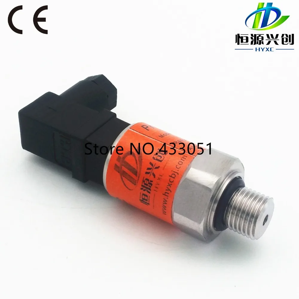 Free shipping ,-1~0~16bar/10bar, 10~30VDC power supply, G1/4, 0-5V output, 0.5%, Pressure Transmitter Pressure Transducer Sensor