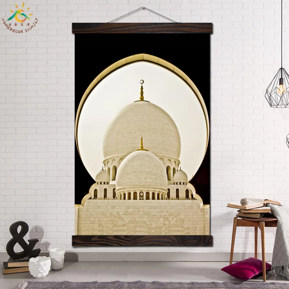 Grand Mosque Center Islam Modern Prints Poster Wall Painting Scroll Canvas Painting Artwork Wall Art Pictures Home Decor