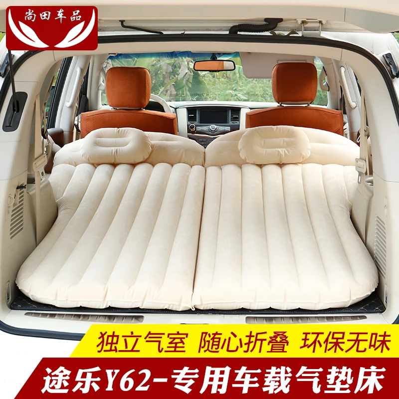 Car Travel Bed For Nissan Patrol Y62 Car Airbed Travel Bed Back Seat Sleeping Mat Mattress Refit