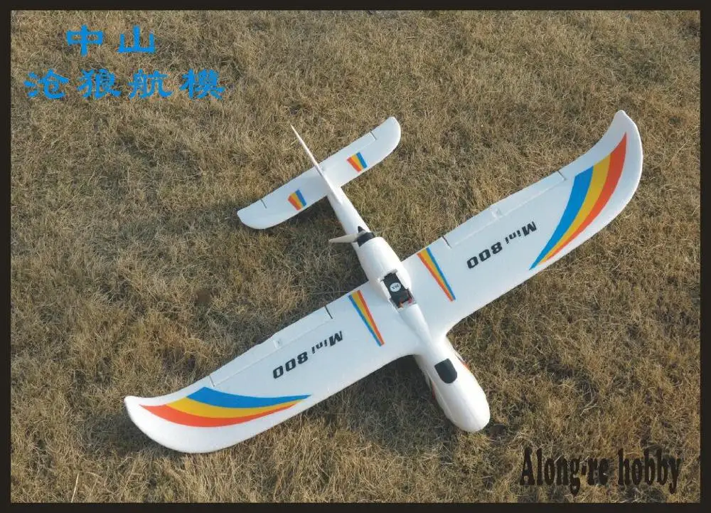 EPP RC Plane Airplane Model toys 800mm Wingspan Mini X8 Sky Sufer Mini800 RC Glider Park Flyer Aircraft (KIT or PNP Version)