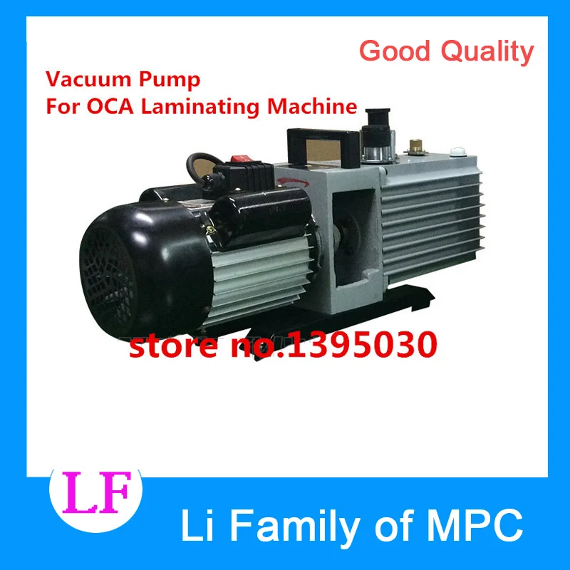 

Oilless Vacuum Pump match with oca laminating machine for broken phone screen repair, LCD separator 110V/220V 2L