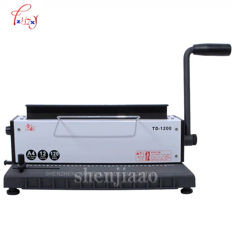 

TD-1200 Wire binding machine two-thread binding machine calendar punching machine binder high quality